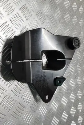 Mitsubishi Outlander Other interior part 7260B712