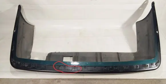 BMW 7 E32 Rear bumper 1908073