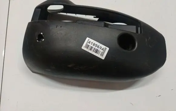 Ford Galaxy Steering wheel column trim 7S713533A