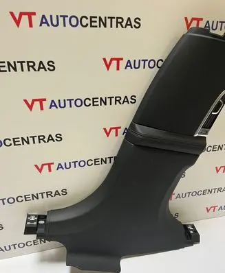 BMW 7 G11 G12 (B) pillar trim (bottom) F20B10114 7391904