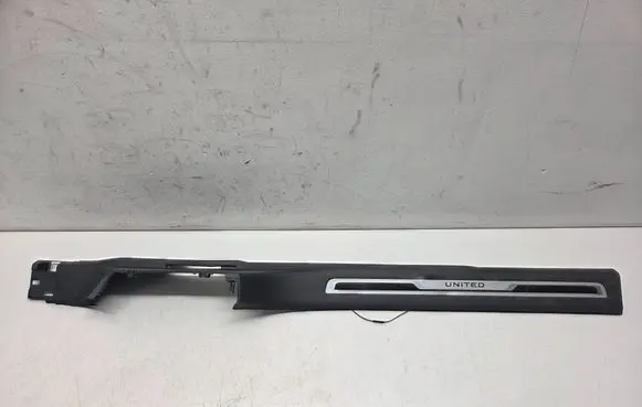 Volkswagen Tiguan Front sill trim cover 5NA853370