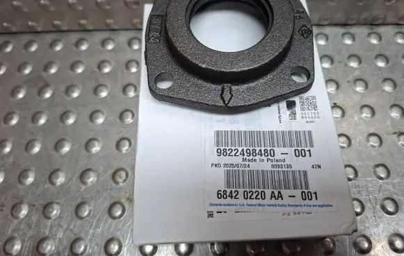 Fiat Ducato Gearbox gasket S25099427 9822498480 9632828880