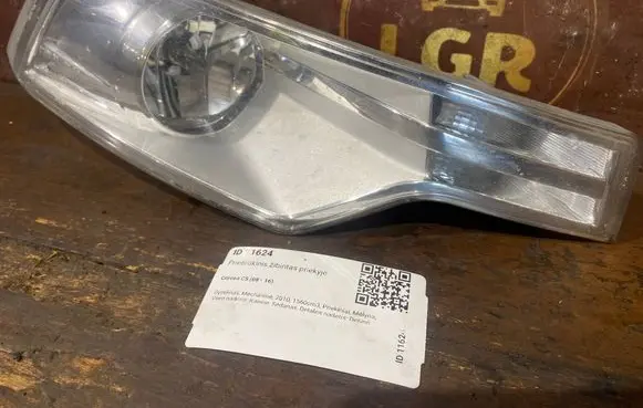 Citroen C5 Front fog light 271562