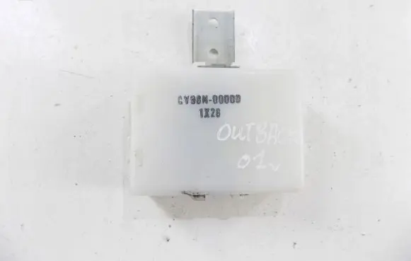 Subaru Outback Central locking motor cv98n00000