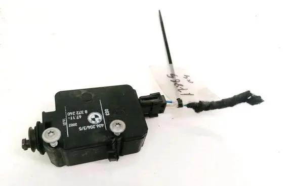 Central locking motor