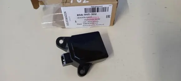 Skoda Enyaq iV Central body control module 89A945302