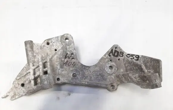 Audi A4 S4 B8 8K Fuel pump bracket 059130147N