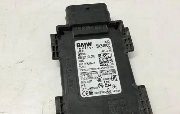 Blind spot module