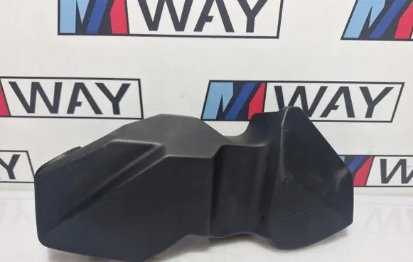 BMW 3 G20 G21 Fuse box cover 8599279