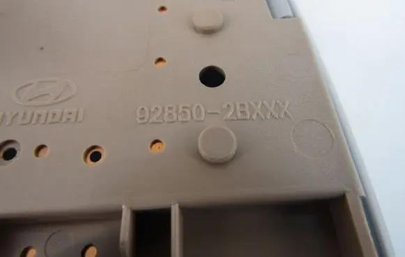 Hyundai Santa Fe Other interior light 928502BXXX