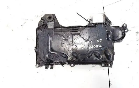 Nissan X-Trail T31 Engine cover (trim) 8200672464 8200638033