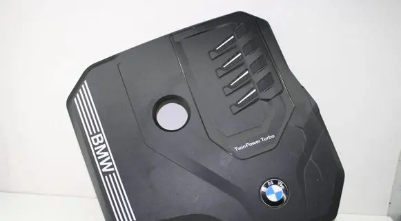 BMW X3 G01 Engine cover (trim) 11148676203 8676203