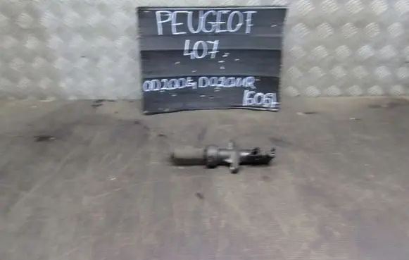 Peugeot 407 Tow hook cap/cover 