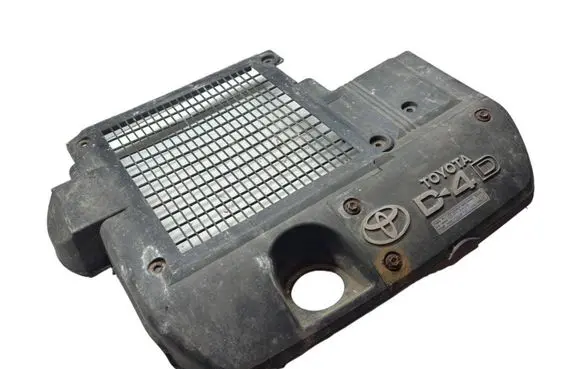 Toyota Land Cruiser (J120) Engine cover (trim) 1794330022