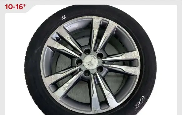 Mercedes-Benz E W212 R17 alloy rim A2124015602