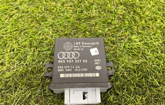 Light module LCM