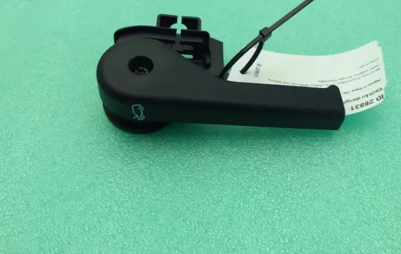 Jaguar F-Pace Engine bonnet (hood) release handle