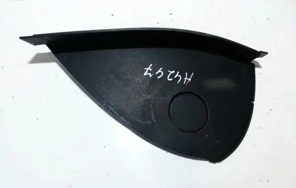 BMW 1 E81 E87 Other interior part 75064014 750640-14