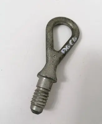 Audi A6 S6 C6 4F Towing hook eye 8E0805616D