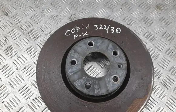 Chevrolet Corvette Front brake disc 20981819