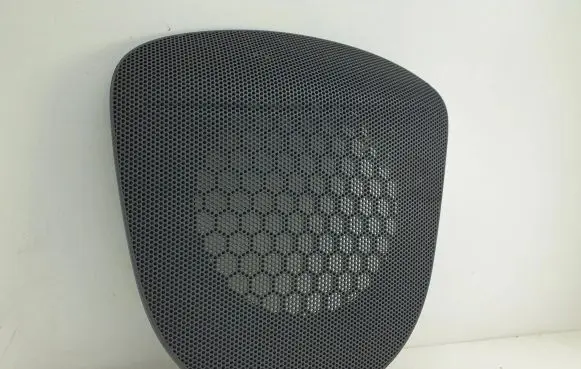 Side speaker trim/cover