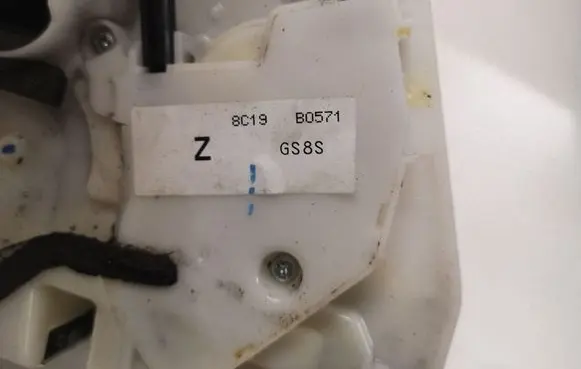 Mazda 6 Front door lock 8C19B0571