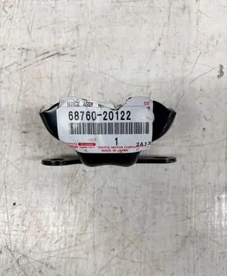 Toyota RAV 4 (XA40) Rear door upper hinge 6876020122
