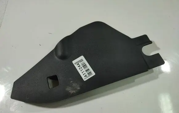 Hyundai i30 Other interior part 847912R000