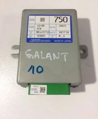 Mitsubishi Galant Other control units/modules MR420750