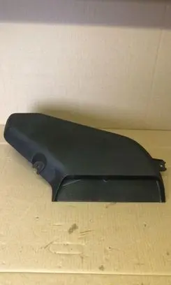 Subaru B9 Tribeca Air intake duct part A12XA00A