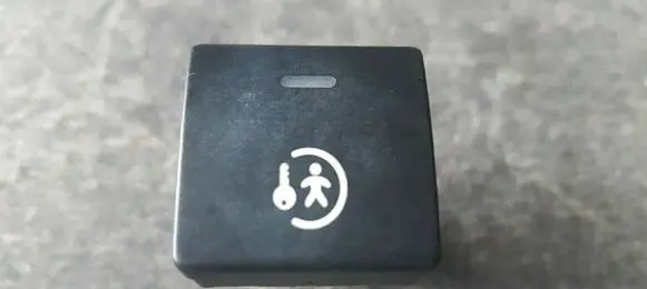 Peugeot 308 Child safety switch 96593246XT