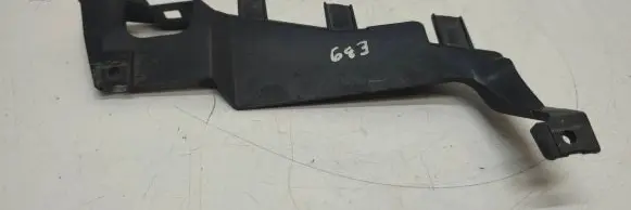BMW 5 E39 Headlight/headlamp mounting bracket 15372400
