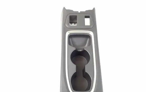 Opel Corsa F Cup holder 9829538980