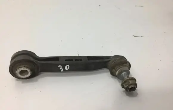 Steering tie rod