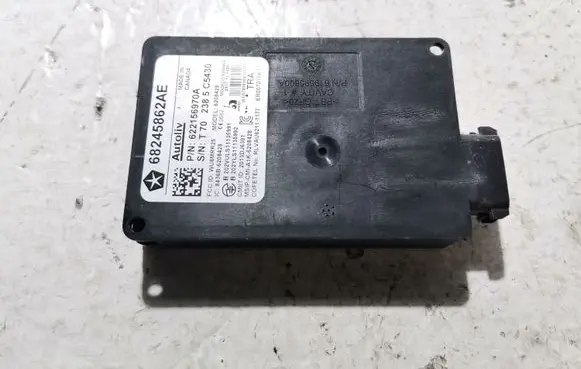 Blind spot module