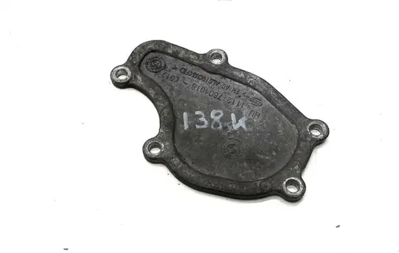 BMW 7 G11 G12 Timing chain cover 11127604018