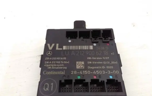 Door control unit/module