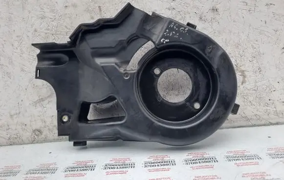 Audi A6 S6 C5 4B Timing belt guard (cover) 059109133C