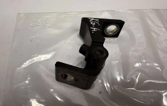 Seat Arona Rear door lower hinge 8X4833405A