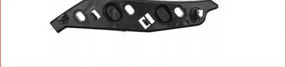 Land Rover Evoque II Front bumper mounting bracket 
