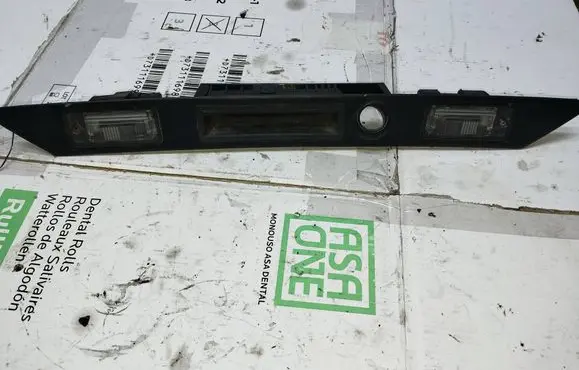 Seat Alhambra (Mk1) Front door lock