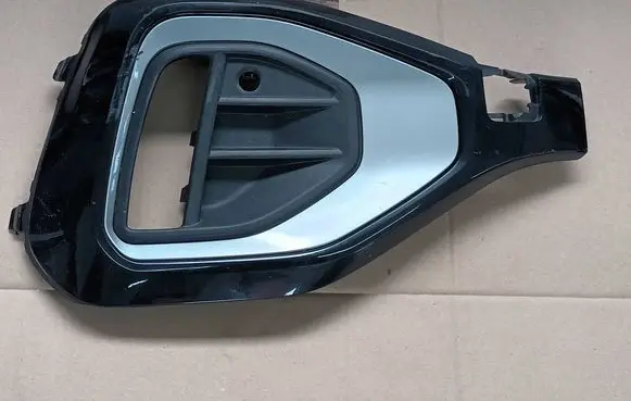 Volkswagen T-Roc Front bumper lower grill 2GA853190 2GA853212P