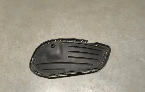 Mercedes-Benz C W205 Front bumper lower grill A2058854123
