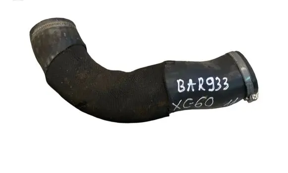 Intercooler hose/pipe