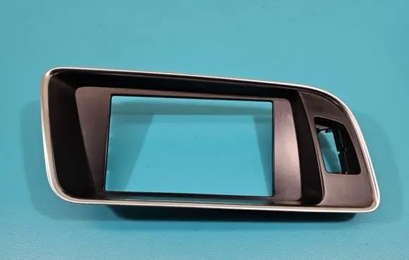 Audi Q5 SQ5 Panel trim 8R1857186P IMPRK1417790