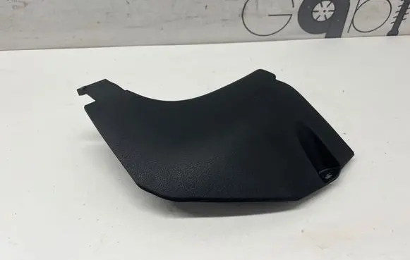 Toyota C-HR II Foot area side trim 62112F4010