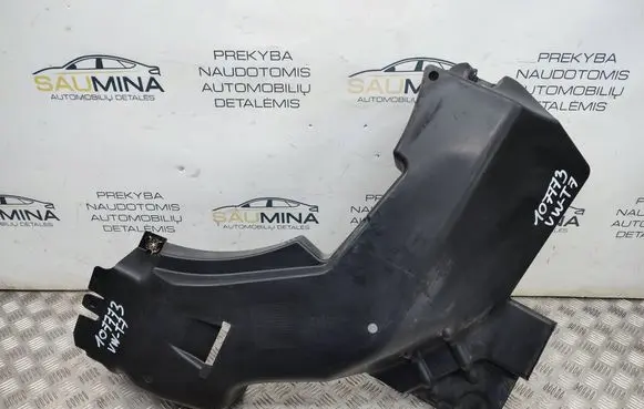 Volkswagen Transporter - Caravelle T6 Rear underbody cover/under tray 7LA825191B