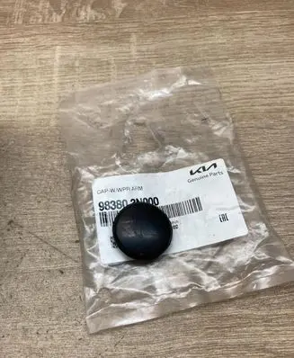 KIA Venga Wiper trim 983803N000