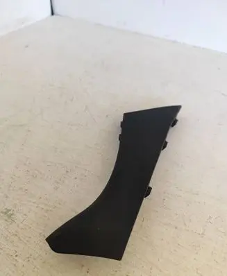 Volvo XC60 Seat trim 31488012