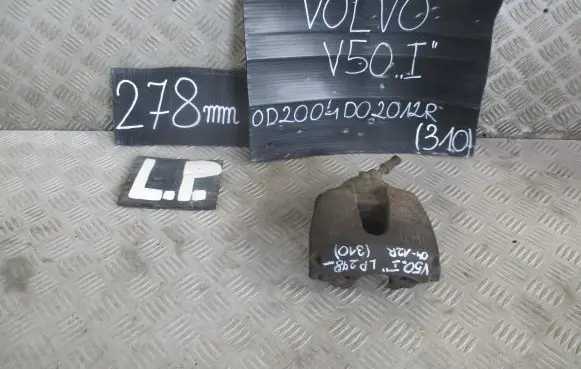 Volvo V50 Front brake caliper